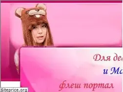 Sites similar to onlineigri.ru