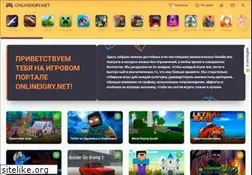 Sites similar to onlineigry.net