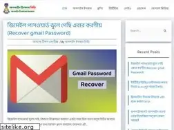 Sites similar to onlineincomebd.net