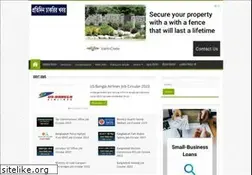 Sites similar to onlineinfobd.com