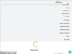 Sites similar to onlineinstrument.ir