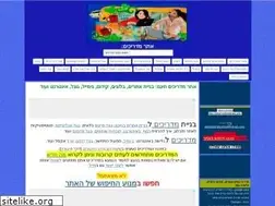 Sites similar to onlineisrael.info