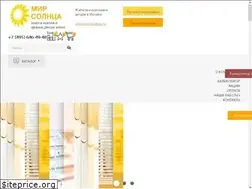 Sites similar to onlinejaluzi.ru