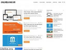 Sites similar to onlinejankari.net