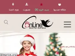 Sites similar to onlinekado.com