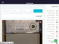 Sites similar to onlinekalasan.com