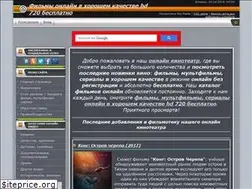 Sites similar to onlinekanal.ru