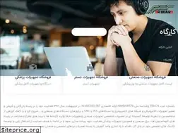 Sites similar to onlinekargah.com