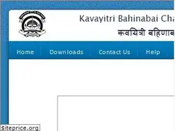 Sites similar to onlinekbcnmu.org.in