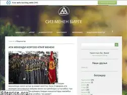 Sites similar to onlinekg.ucoz.com