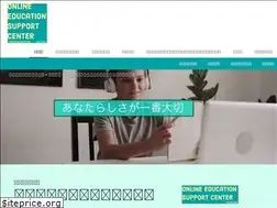 Sites similar to onlinekyouikushiencenter.com