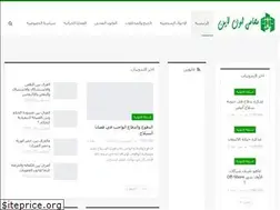 Sites similar to onlinelawyer.vip