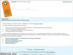 Sites similar to onlinelpu.ru