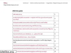 Sites similar to onlinelyricslist.wordpress.com