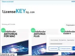 Sites similar to onlinemagazinbg.com