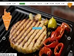 Sites similar to onlinemahi.com