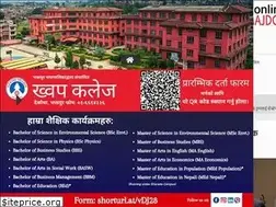 Sites similar to onlinemajdoor.com