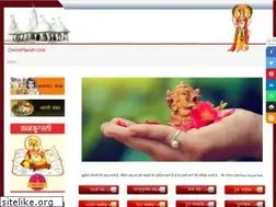 Sites similar to onlinemandir.com