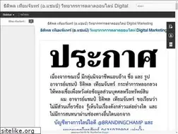 Sites similar to onlinemarketingservice.biz