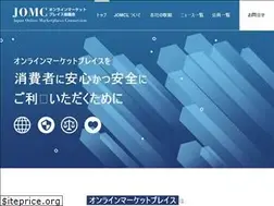 Sites similar to onlinemarketplace.jp