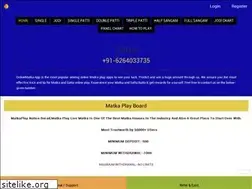 Sites similar to onlinematka.app