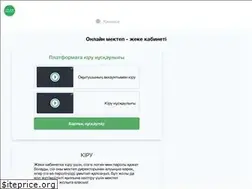 Sites similar to onlinemektep.info
