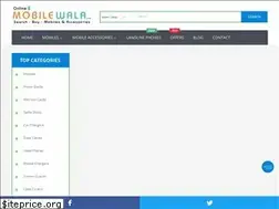 Sites similar to onlinemobilewala.com