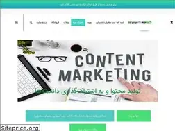 Sites similar to onlinemohtava.ir