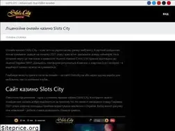 Sites similar to onlinenews.rv.ua