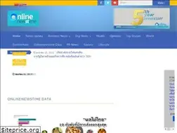 Sites similar to onlinenewstime.com