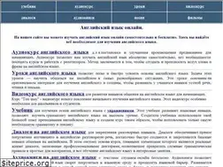 Sites similar to onlinenglish.ru