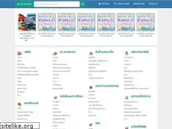 Sites similar to onlineoops.com