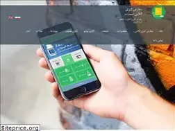 Sites similar to onlineordering.ir