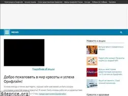 Sites similar to onlineori.ru