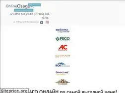 Sites similar to onlineosago.ru