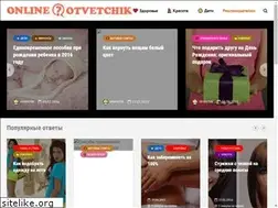 Sites similar to onlineotvetchik.com