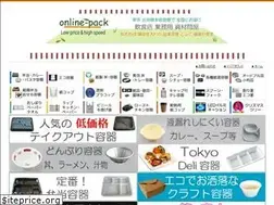 Sites similar to onlinepac.com