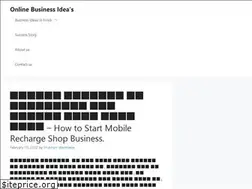 Sites similar to onlinepaisekamaye.in
