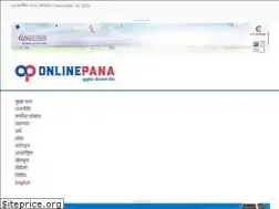 Sites similar to onlinepana.com