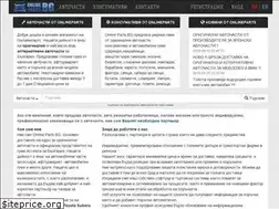 Sites similar to onlineparts.bg