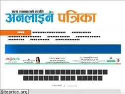 Sites similar to onlinepatrika.com