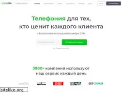 Sites similar to onlinepbx.ru