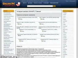 Sites similar to onlinepc.com.ua