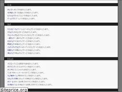 Sites similar to onlinepckan.net