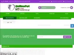 Sites similar to onlinepet.gr