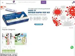 Sites similar to onlinepharmacy.qa