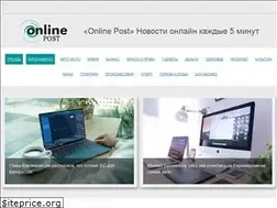 Sites similar to onlinepharmacyrx.ru