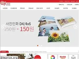 Sites similar to onlinephoto.co.kr