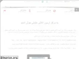 Sites similar to onlinepilotexam.com
