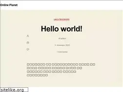 Sites similar to onlineplanet.dk